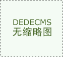 引擎占国内公有云大模子挪用市场份额49.5%